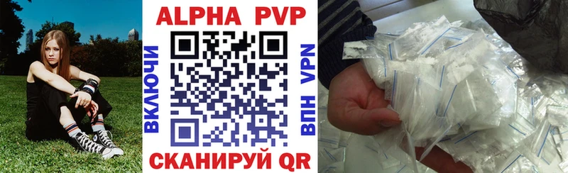 Наркошоп купить Гашиш  Cocaine  Alpha-PVP  Канабис  Галлюциногенные грибы  Меф мяу мяу  АМФЕТАМИН  Домодедово