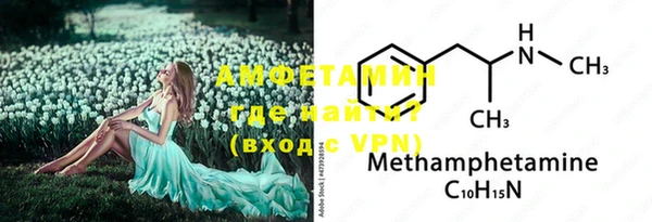 марки nbome Няндома