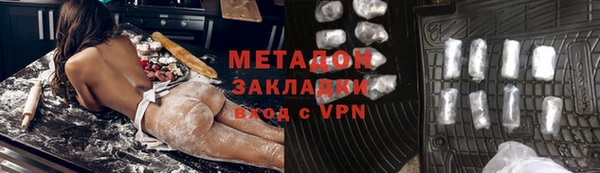 соль курить ск Аркадак