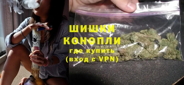 соль курить ск Аркадак