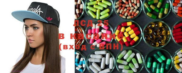 mix Нягань