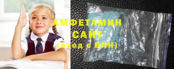синтетический гашиш Баксан
