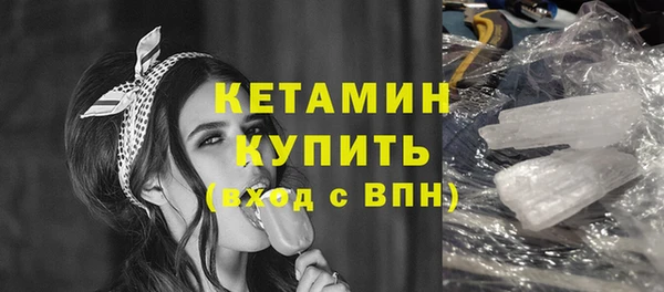 соль курить ск Аркадак
