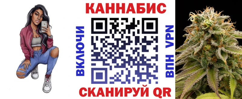 Купить  Домодедово  МАРИХУАНА SATIVA & INDICA 
